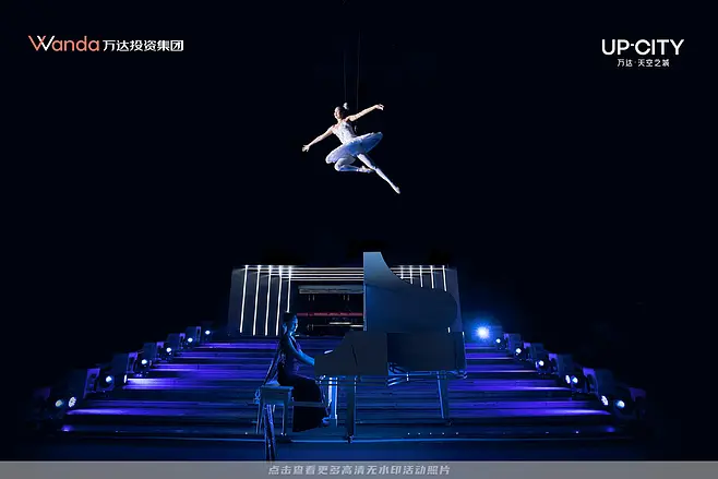 16 ballet tren khong